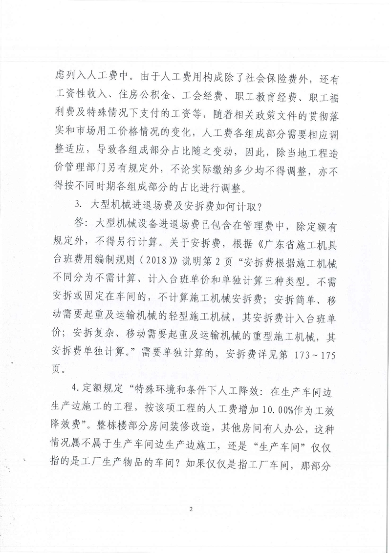 222.jpg